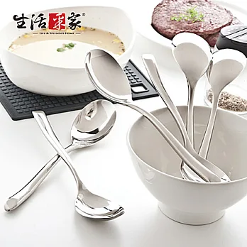 【生活采家】用餐新美學耿直系列不鏽鋼主餐匙(6入裝)#99188