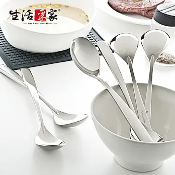 【生活采家】用餐新美學優雅系列不鏽鋼主餐匙(6入裝)#99179
