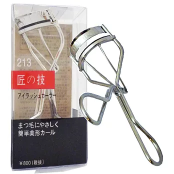 SHISEIDO資生堂213睫毛夾(全眼型)- 3D超捲俏網友推薦