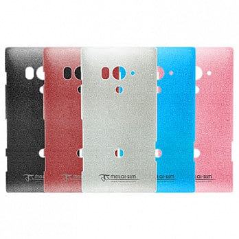 【Metal-Slim】Sony Xperia Acro S 岩石系列新型磨砂保護殼星砂紅