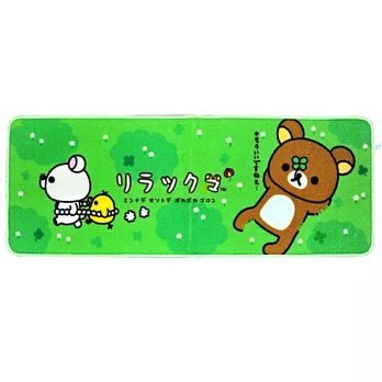 《俏皮拉拉熊》Rilakuma芬多精長型踏墊(1入)