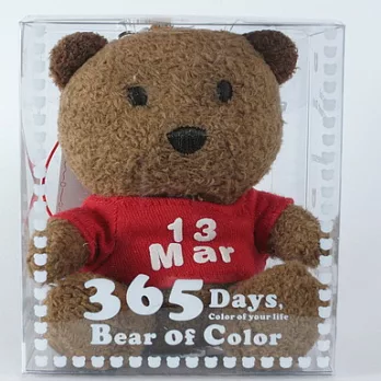 365繽紛熊(生日熊)-Bear of Color3月13日-紅色T恤
