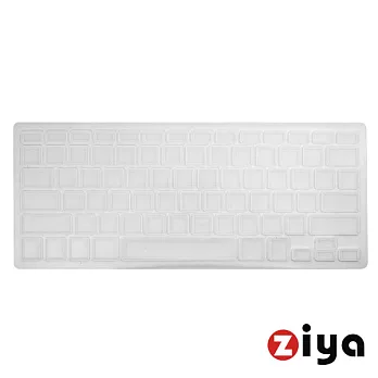 Apple MacBook/ MacBook Pro/ MacBook Air 矽膠鍵盤保護膜-彩色框框白色
