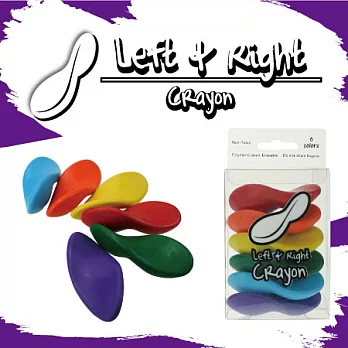 左右手通用蠟筆-6色