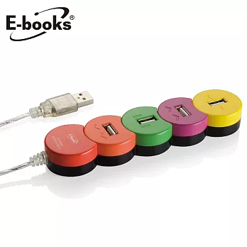 E-books H7 不受限 四孔 USB - Hub 集線器