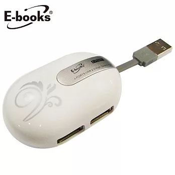 E-books H8 皂型四孔USB-Hub 集線器