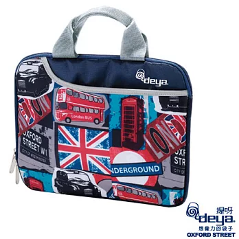 deya 提呀 ipad平板電腦包牛津系列