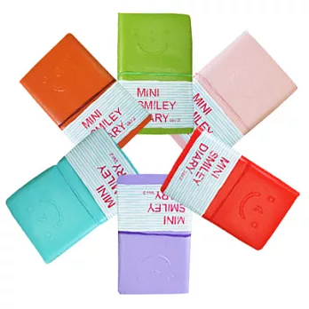 (超值2入)韓版笑臉皮套筆記本