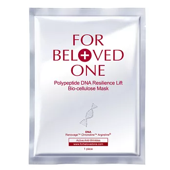 寵愛多胜月太DNA生物纖維面膜