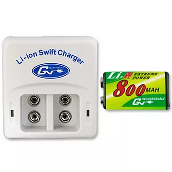 【GN 奇恩】9V鋰充電池充電器組(充電器+鋰電池1顆)
