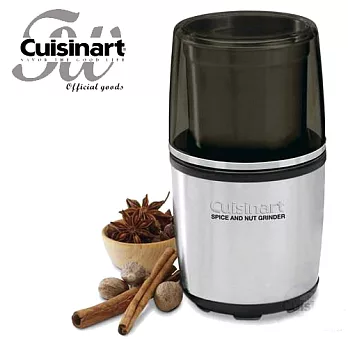 美國Cuisinart 養生研磨機/磨豆機 (SG-10TW)