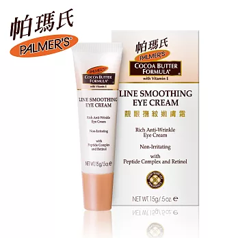 《Palmer’s 帕瑪氏》撫紋靓眼嫩膚霜 15g