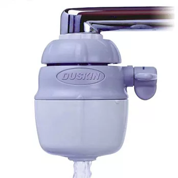 【日本DUSKIN】小型淨水器
