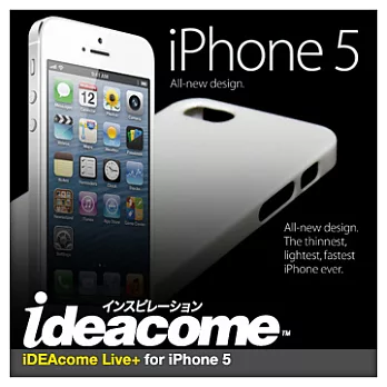 iDEAcome（Live+系列）iPhone 5專用極簡輕薄保護殼（淨白）