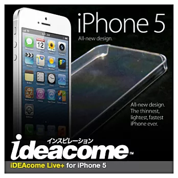 iDEAcome(Live+系列)iPhone 5專用極簡輕薄保護殼(晶透)透明