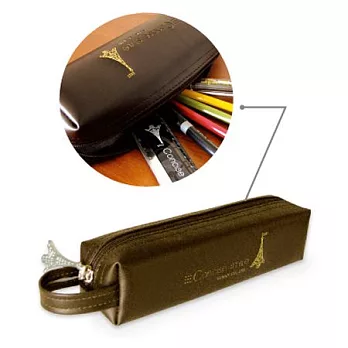 鐵塔 皮質巧筆袋咖啡