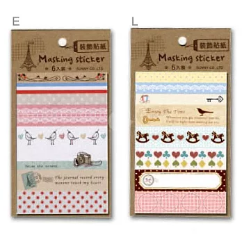 裝飾貼紙 - 小鳥與木馬