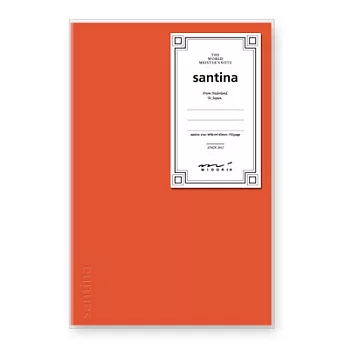 MIDORI 上質系列-santina筆記本方格橘