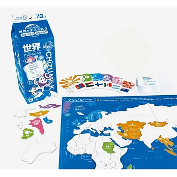 EyeUp趣味益智-世界拼圖