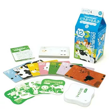 EyeUp趣味益智-動物立體拼圖