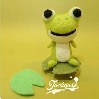 <雙手牌>羊毛氈材料包-小青蛙