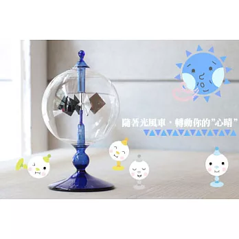 【賽先生科學工廠】光能輻射計/太陽風車-藍色(小)