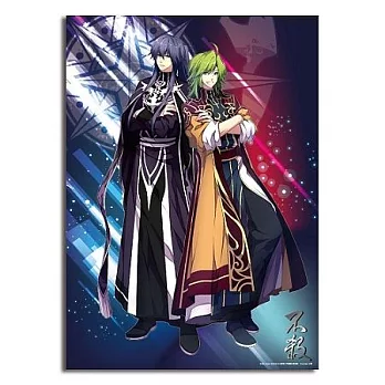 不殺-4K塑膠海報-視覺魔幻