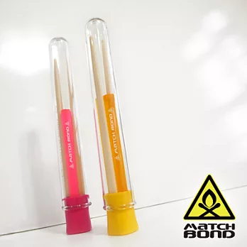 【火柴邦】試管環保筷(創意餐具組)MATCHBOND 原創設計師款‧芒果黃