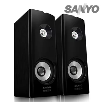 SANYO三洋2.0聲道木質多媒體電腦喇叭-木之紋(SYSP-1028)