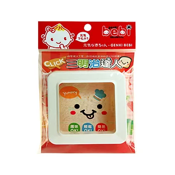 三明治達人