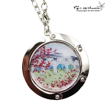 榴小妞台北景點包包掛勾-台北05(E020505)