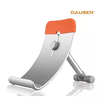 Dausen 鋁合金多角度萬用平板支架橘