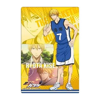 影子籃球員角色大滑鼠墊:黃瀬涼太.