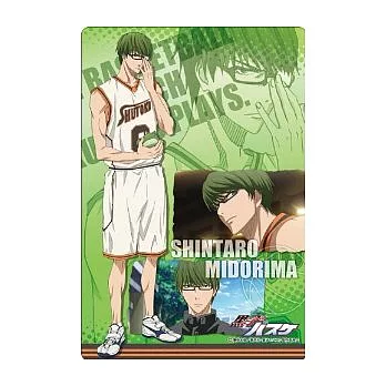 影子籃球員角色大滑鼠墊:綠間真太郎.