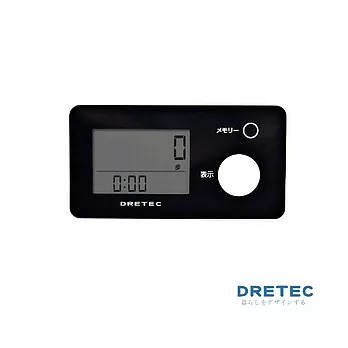 【日本DRETEC】3D 亮彩隨身計步器-晶鑽黑