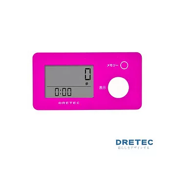 【日本DRETEC】3D 亮彩隨身計步器-蜜桃粉
