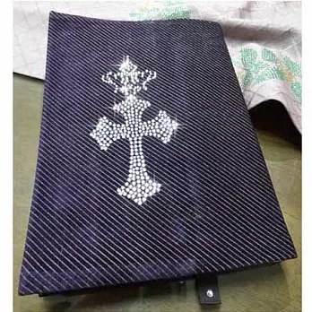 限量施華洛世奇璀璨書衣-典雅后冠咖啡紫紋