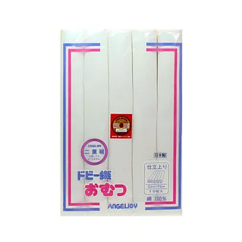 優質日式環保尿布-10枚(33*70)