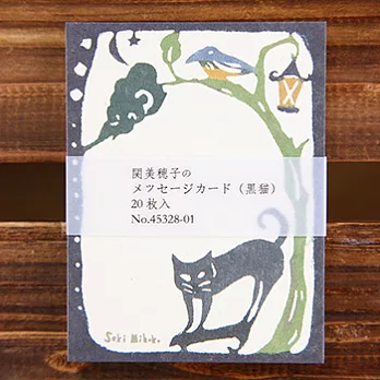 倉敷意匠-手作風小卡片(黑貓)