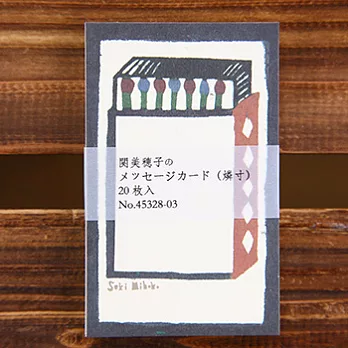 倉敷意匠-手作風小卡片(火柴盒)