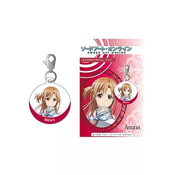 刀劍神域-艾恩葛朗特篇-特製角色吊飾:亞絲娜(A)