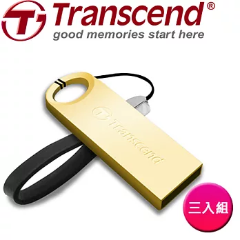 創見 8G JetFlash 520 精品隨身碟(奢華金-超值3入組)