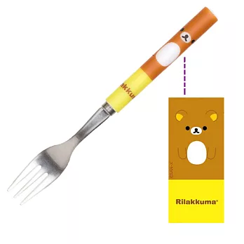 San-X 懶熊個人餐具系列金屬叉子。懶熊