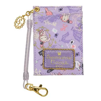 San-X 家族糖果甜心系列卡夾式車票夾。魔幻馬戲團