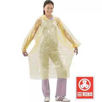 【三和牌】輕便型隨身雨衣 50入 透明黃