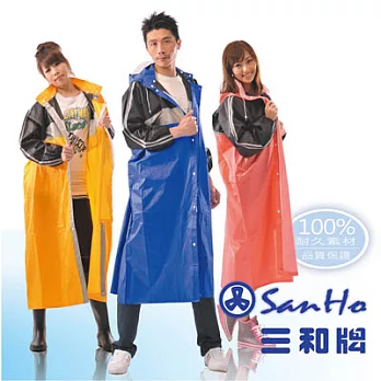 【三和牌】超級方位 高質感尼龍 前開式雨衣 三色彩可選亮麗黃 XL