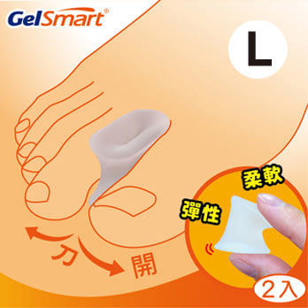 美國Gelsmart吉斯邁 | 大拇指伸展墊L
