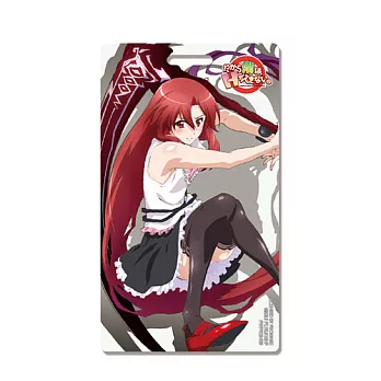 美少女死神 還我H之魂!(1)卡片套