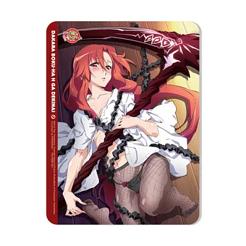 美少女死神 還我H之魂!(1)-滑鼠墊