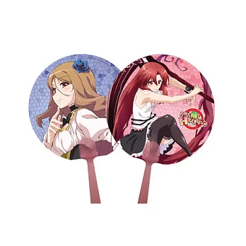 美少女死神 還我H之魂!(1)-扇子